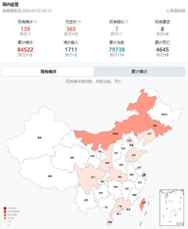 温州最新疫情实时，全面防控与公众应对的最新动态