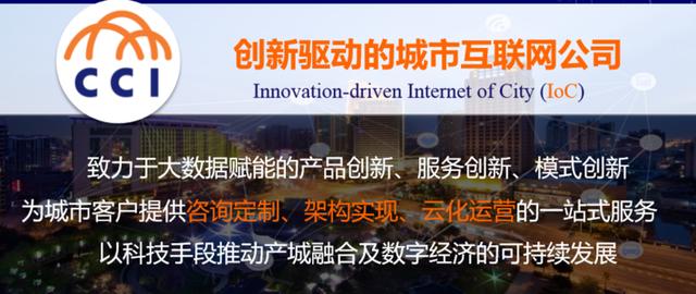 新奥精准免费提供网料站｜实地考察数据策略