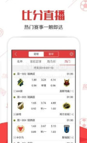 姗依 第3页