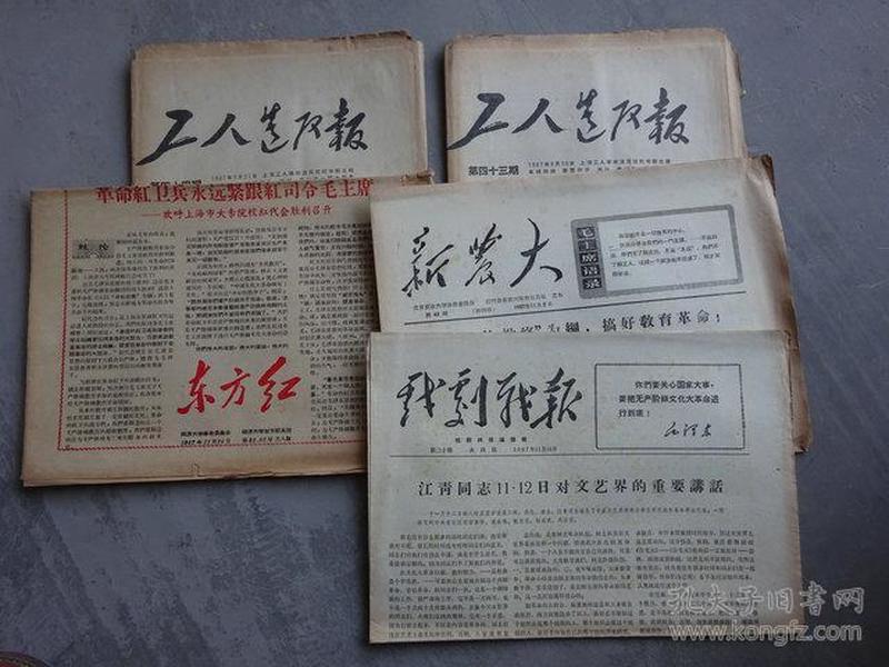 澳门精准正版免费大全037期36-34-47-46-19-44T：24