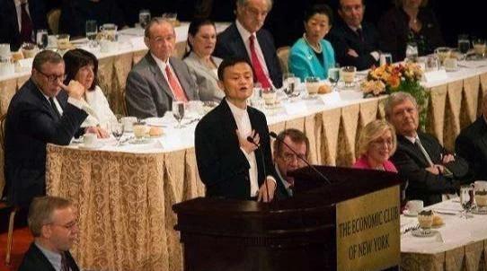 马云最新发言，前瞻未来，引领变革之潮流