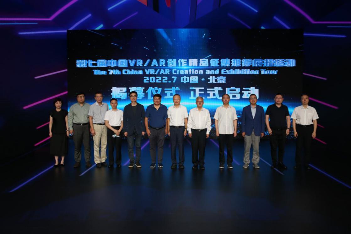 2024新澳门正版免费挂牌灯牌,动态调整策略执行_VR版66.983