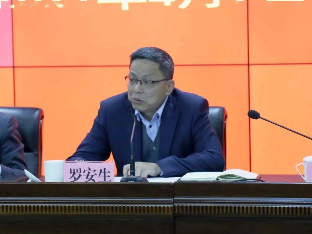 常熟市水利局人事任命，开启未来水利事业新篇章