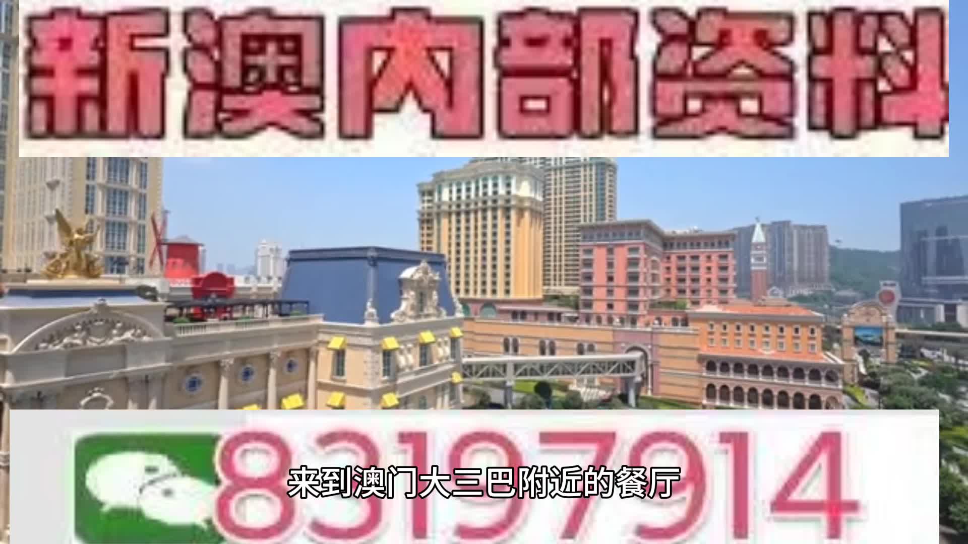闾孤云 第3页