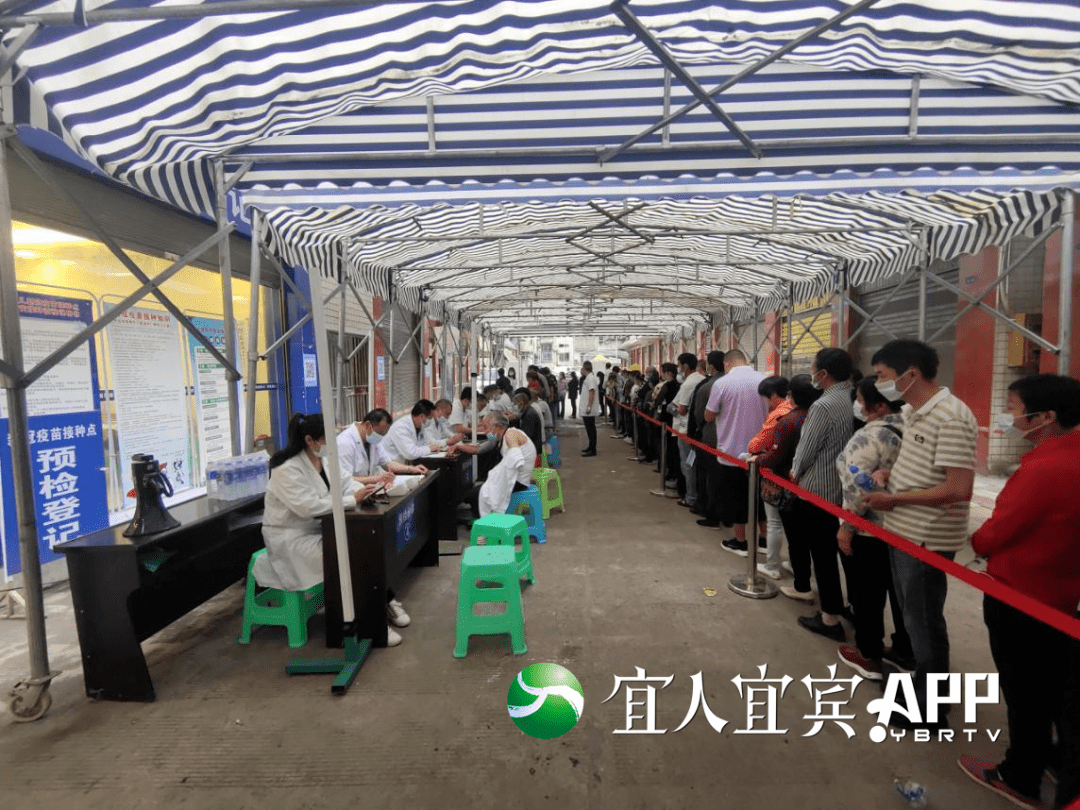 2025新澳门开奖查询,系统化推进策略探讨