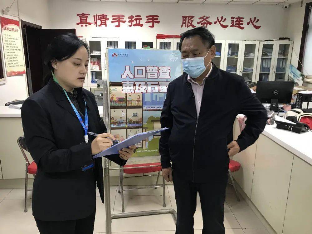 芳草地澳门正版免费资料｜动态解析词汇