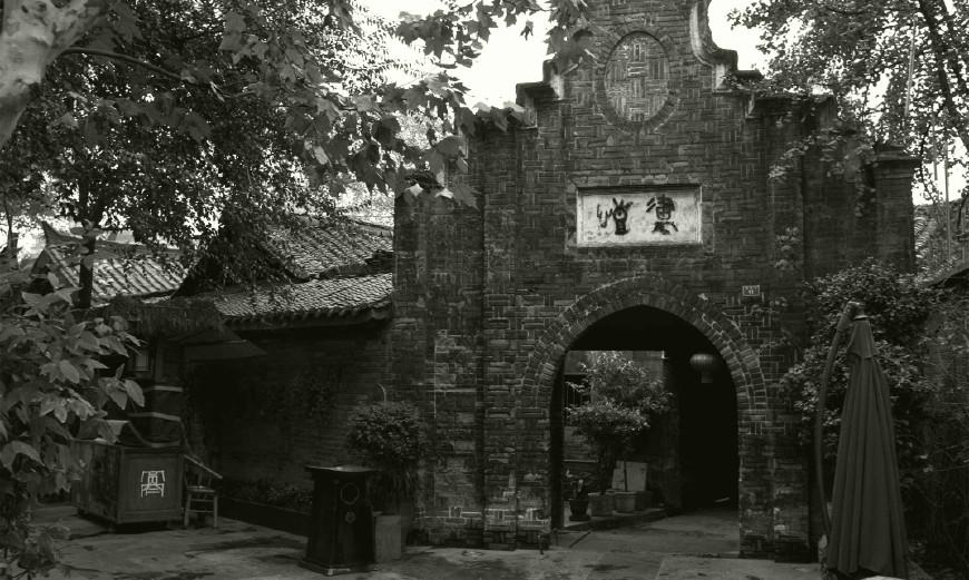 少城街街道重塑城市魅力，打造宜居新标杆项目启动