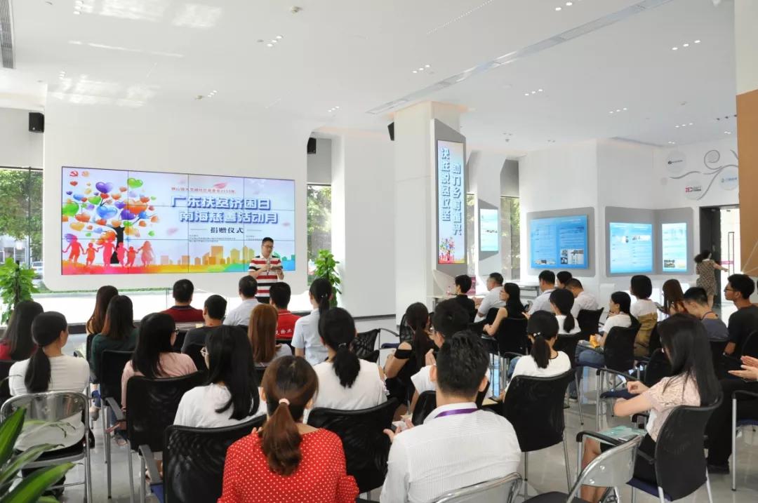 青禾园社区居委会最新领导团队亮相，未来展望展望发展之路
