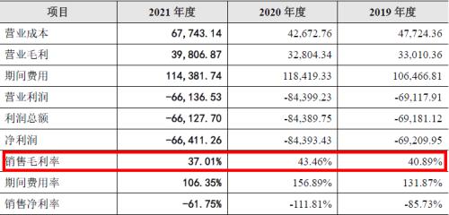 2025新门最准最快资料,灵活性操作方案_8K40.316