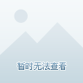 2025年澳门开奖结果,具体操作步骤指导_运动版75.529