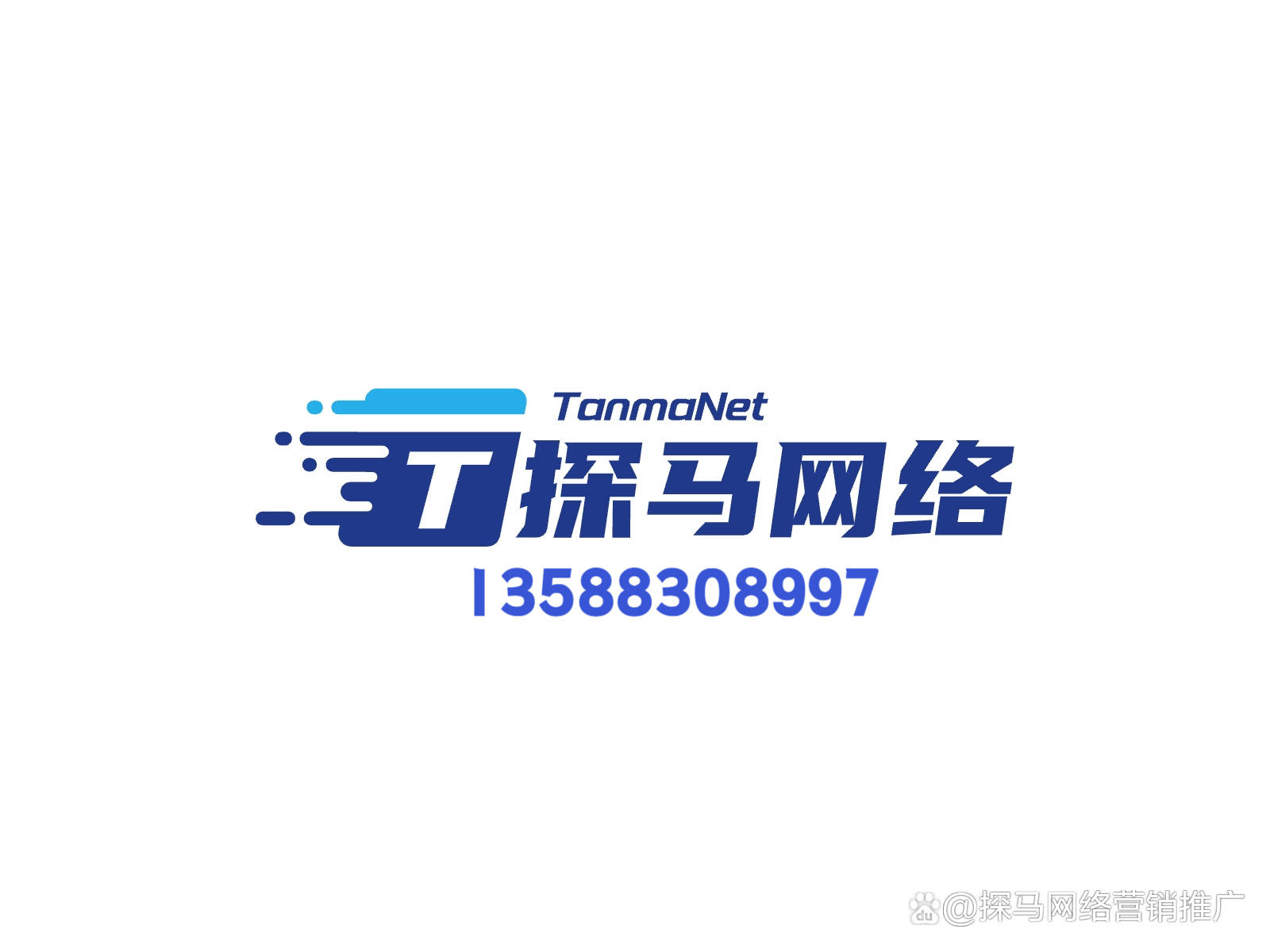 澳门一码一肖一待一中百度,创新解析执行策略