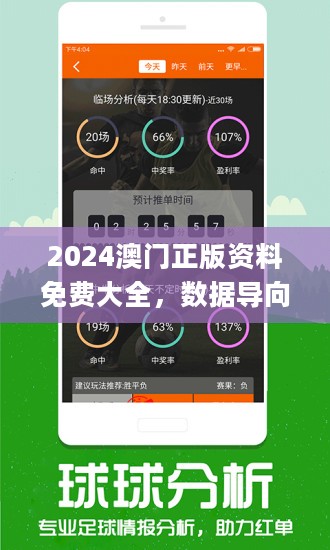 新澳2025今晚特马开奖结果查询表｜最新核心解答定义