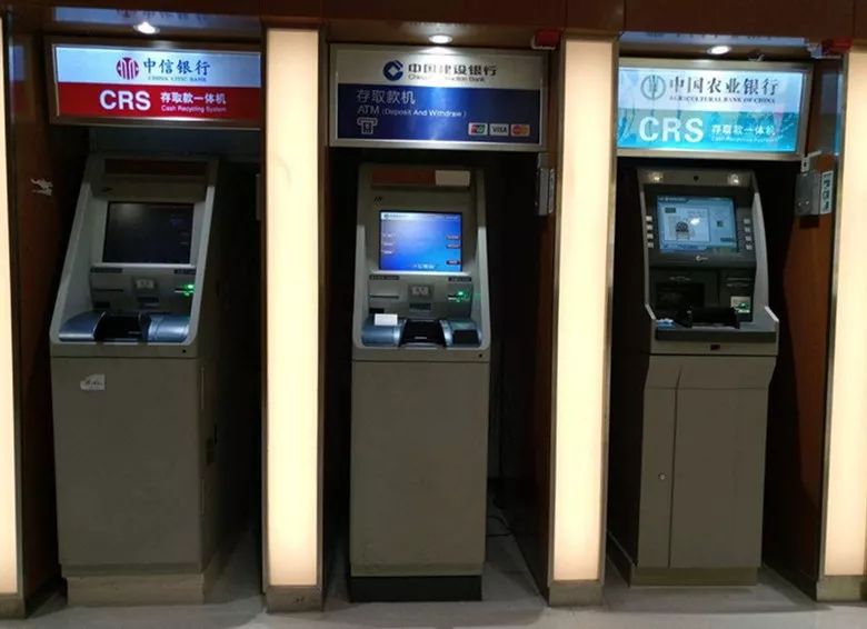 最新取款机技术革新展望，革新与未来趋势分析