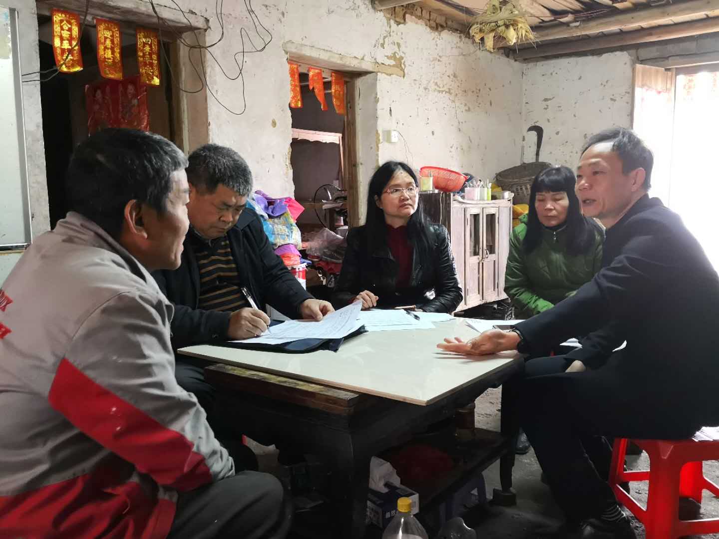 府修真 第2页