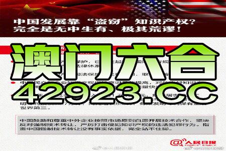 澳门正版资料免费大全新闻,持久性方案解析_mShop45.445