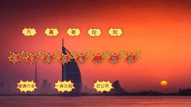 马新苗 第2页