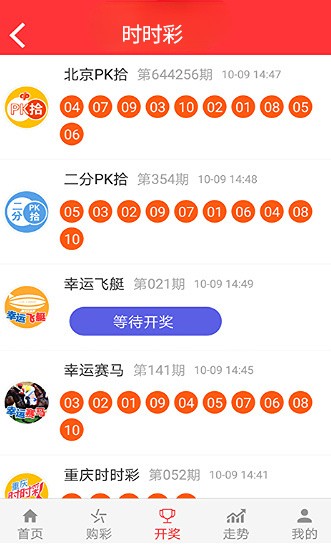 最精准资料免费大全037期14-22-30-19-42-39T：8