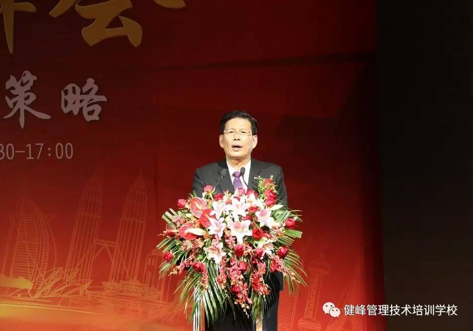 新澳门期期准精准｜创新执行策略解读