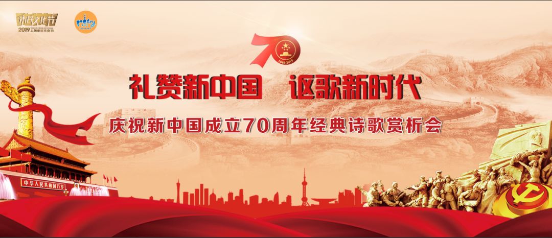 新澳门期期准免费,绝对经典解释落实_nShop58.176