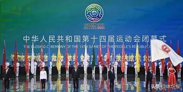 2025新澳门天天精准免费大全,变化释义解释落实_积蓄版37.259