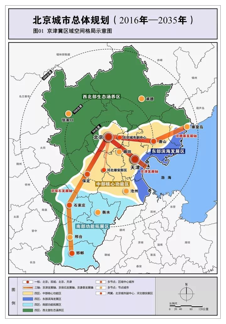 清镇市级托养福利事业单位发展规划探讨，最新战略与趋势分析