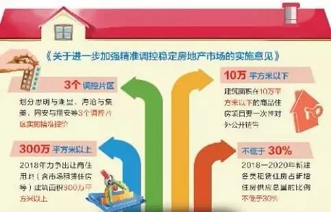 澳门天天彩期期精准｜正确解答落实