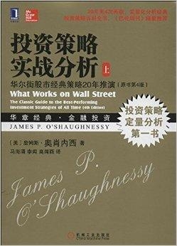今晚澳门特马必中一肖,准时全面释义落实_投资款65.829