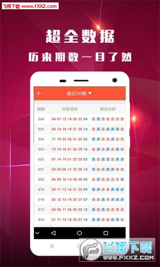最准一码一肖100精准老钱庄揭秘,耐心解释解答落实_VX版82.688