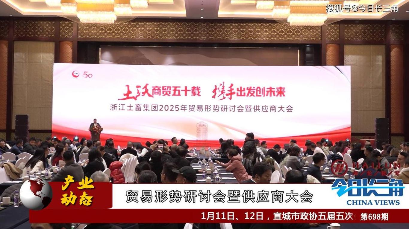 2025澳门今晚开奖结果,涵盖广泛的解析方法_强力款75.698