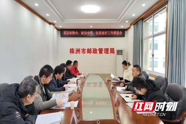 醴陵市自然资源和规划局最新动态报道