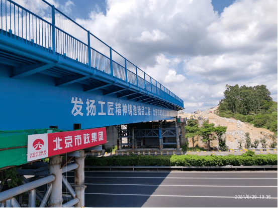 昭觉县级公路维护监理事业单位最新项目概览