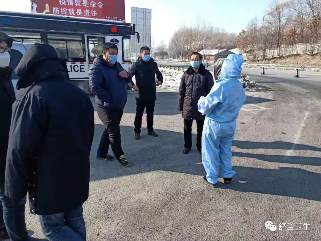 舒兰疫情最新全面解析与动态更新