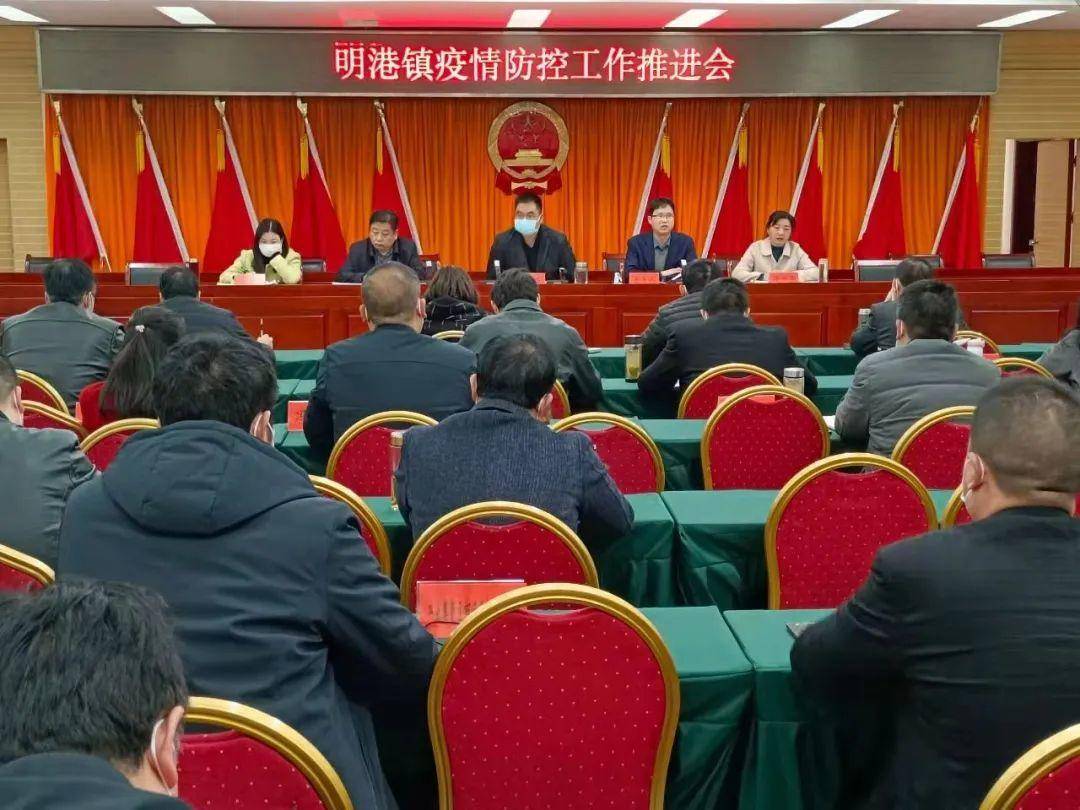 明港最新肺炎情况及分析简报