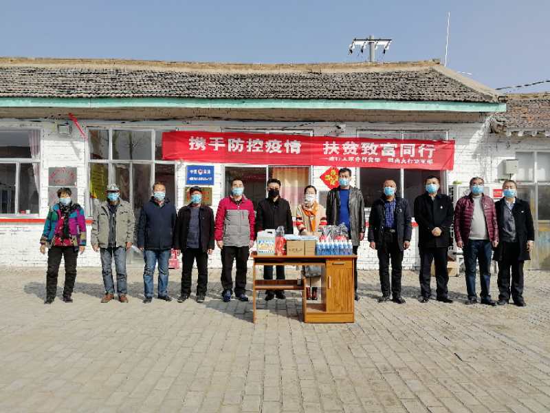 山西省太原市阳曲县杨兴乡最新招聘信息概览及招聘动态更新通知
