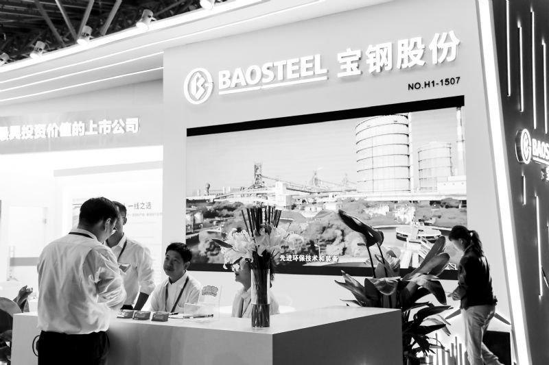 宝钢最新情况深度解析与评述