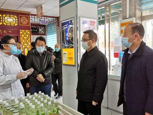 宁陵县特殊教育事业单位人事任命动态及最新任命信息