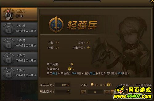 战龙出击，最新动态与深度探讨报道速递