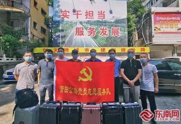 城厢区防疫检疫站新任领导概述，新任领导成员简介与职责分析
