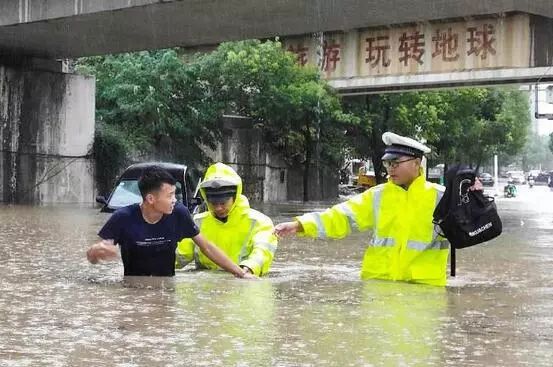 尔文 第2页