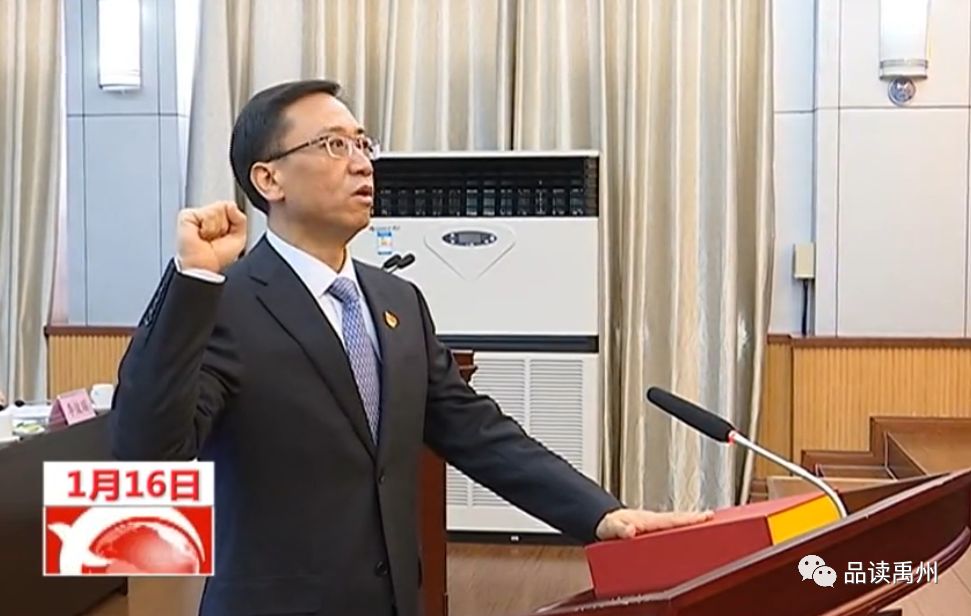 许昌市外事办公室人事大调整，新篇章正式开启