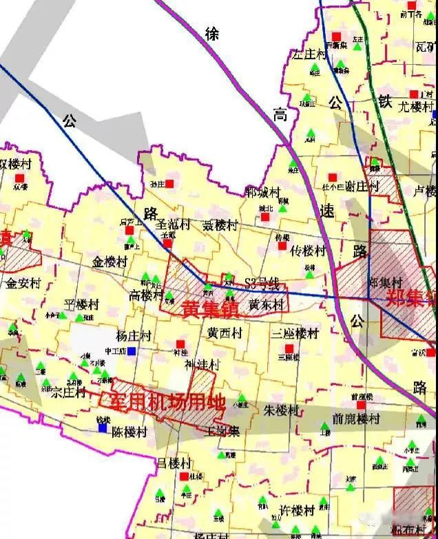 大岗子镇人事任命最新动态公告