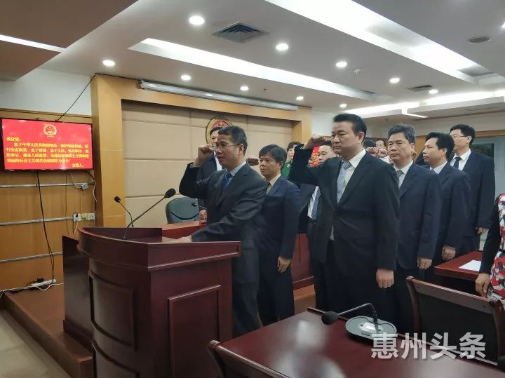 惠州市水利局人事任命最新动态，最新人事任命及调整解析