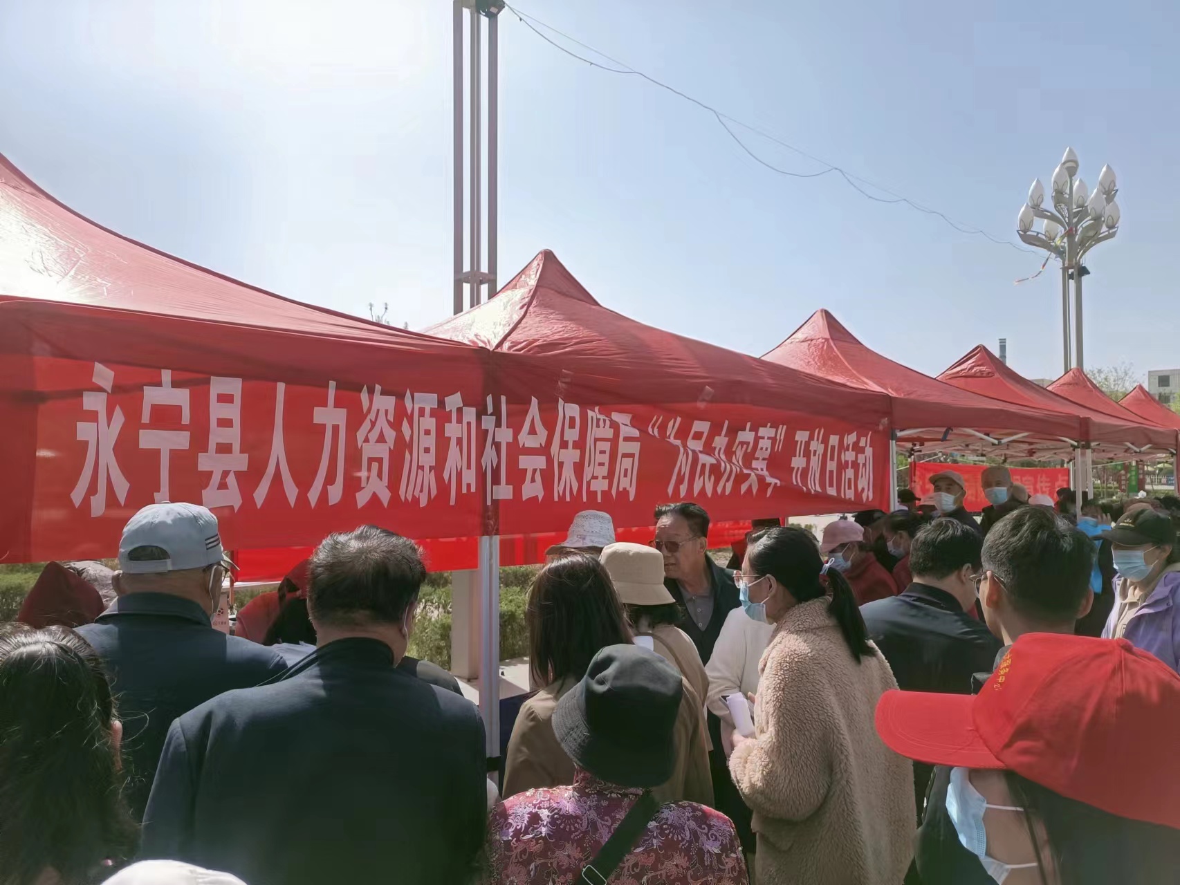永宁县人力资源和社会保障局新项目助力县域经济高质量发展