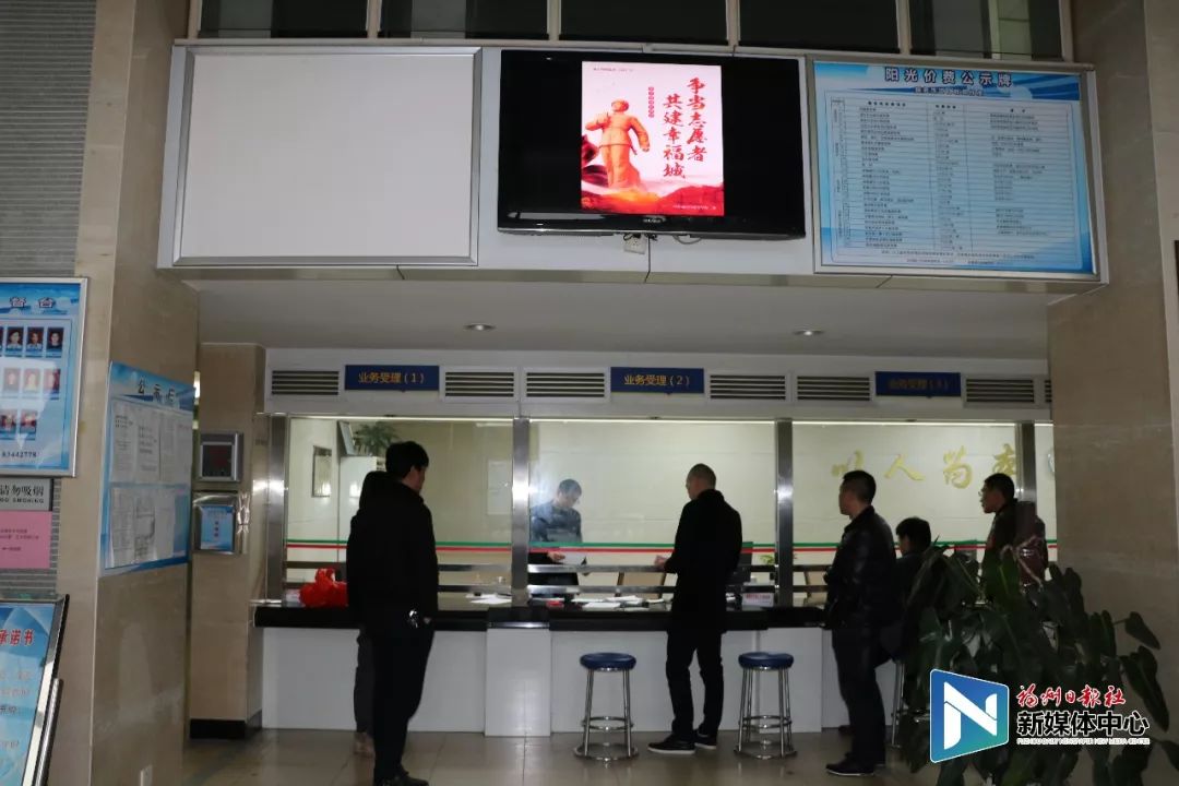 同安区殡葬事业单位改革动态，推动发展，满足群众需求