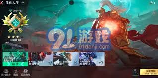 CF最新潮流穿搭，引领时尚选择的必备装备