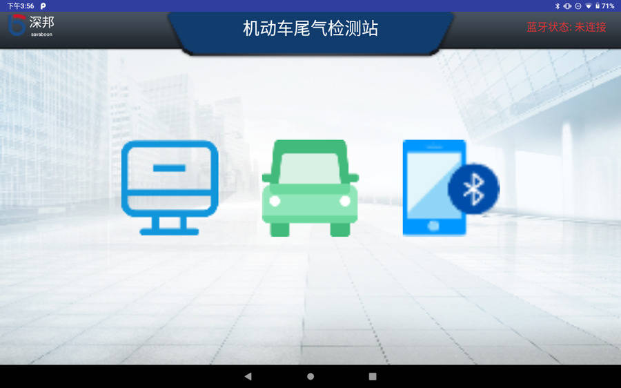 M站最新域名探索，前沿体验升级之旅
