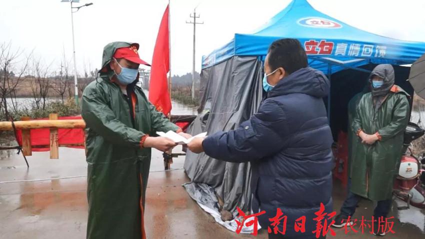 砖桥村新任领导引领村庄迈向新篇章