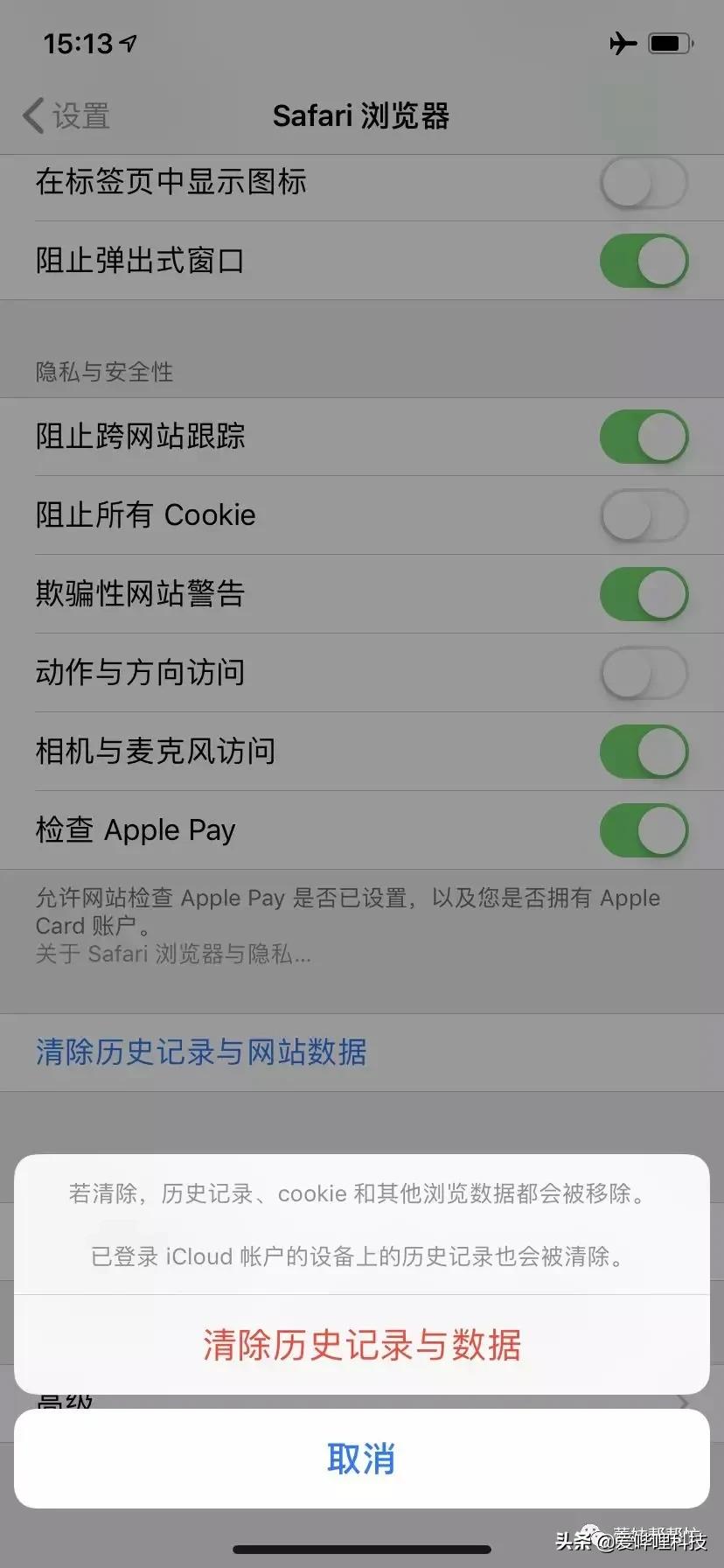 迅雷Beta最新版下载，体验高速下载的魅力