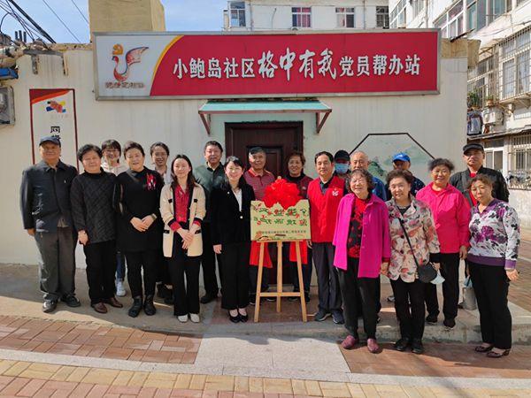 辽宁路街道最新交通资讯更新速递