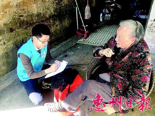 惠东县特殊教育事业单位最新招聘信息汇总与解读